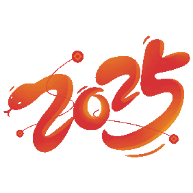 2025泰福特電子祝全體同仁及友商新春愉快！